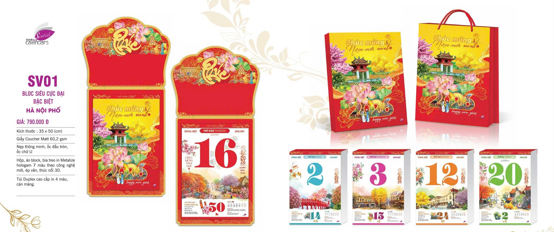 Hà Nội phố 35x50cm