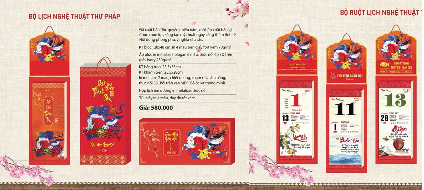 thư pháp 25.5x55cm