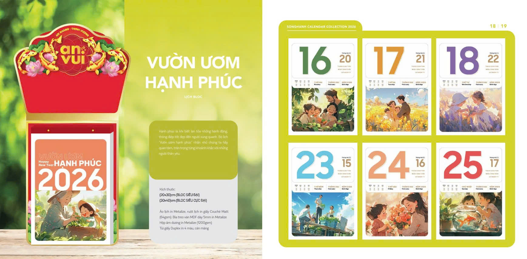 vườn ươm hạnh phúc 20x30cm