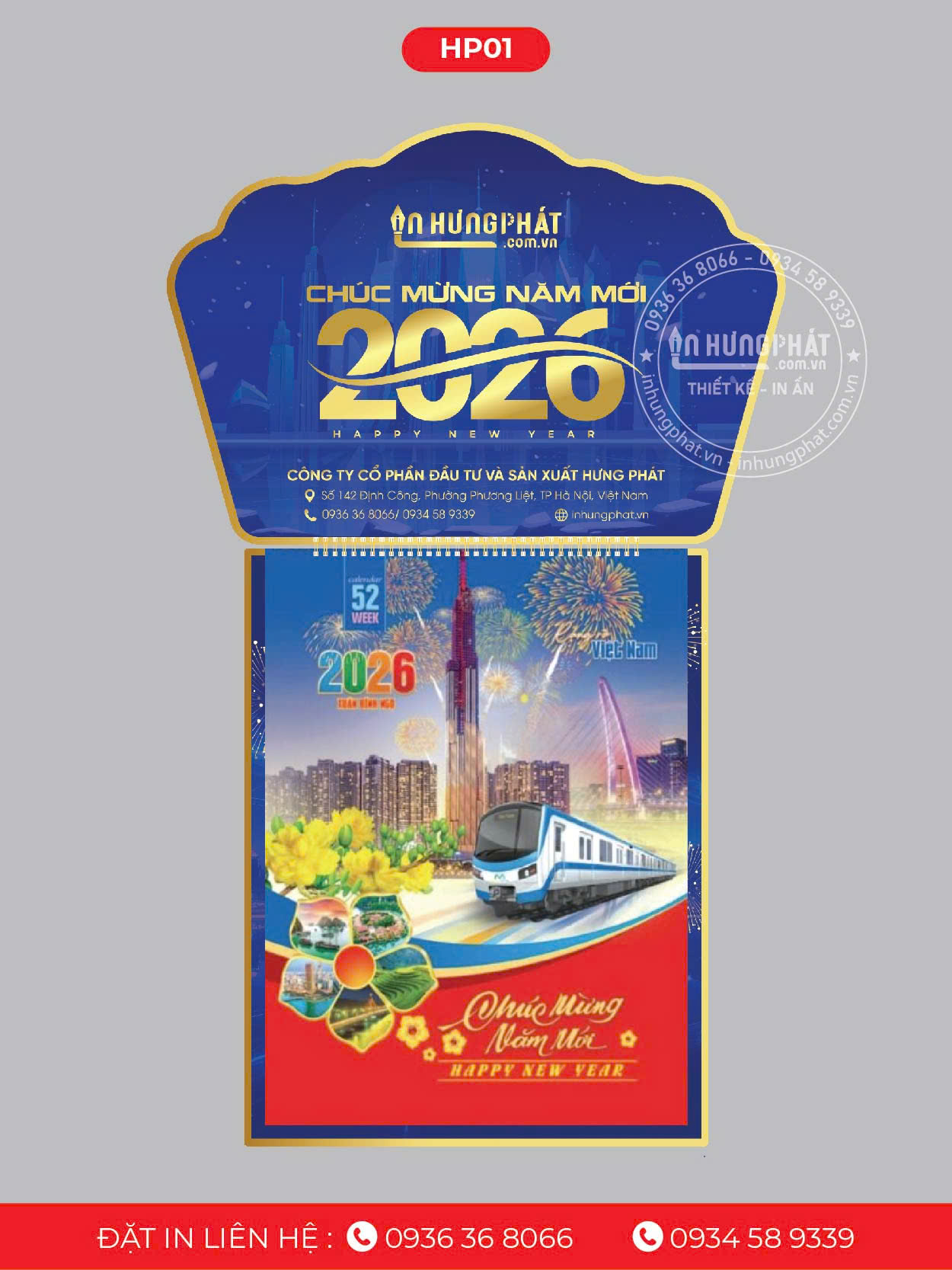 z7197596045028_193903ba591009d138a714922866b6a7