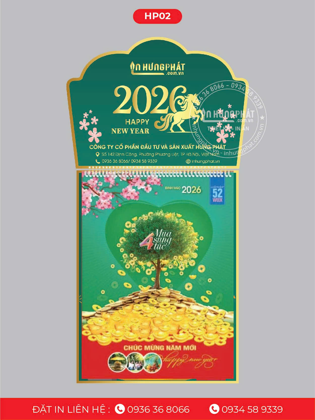 z7197596070162_2d8931b900735b88a76db64da97ad5a5