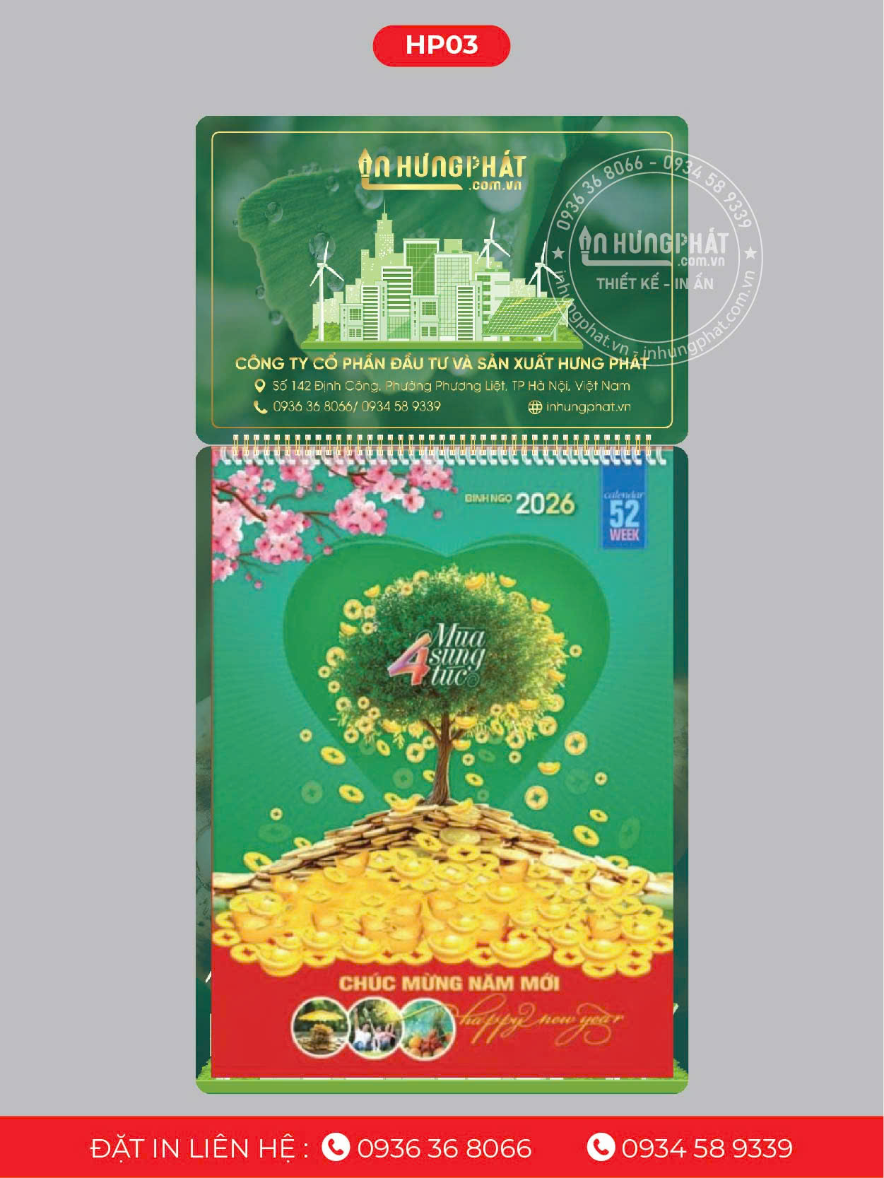 z7197596112186_030fa3a0a949ff1cca7edd8a3eb5ae62