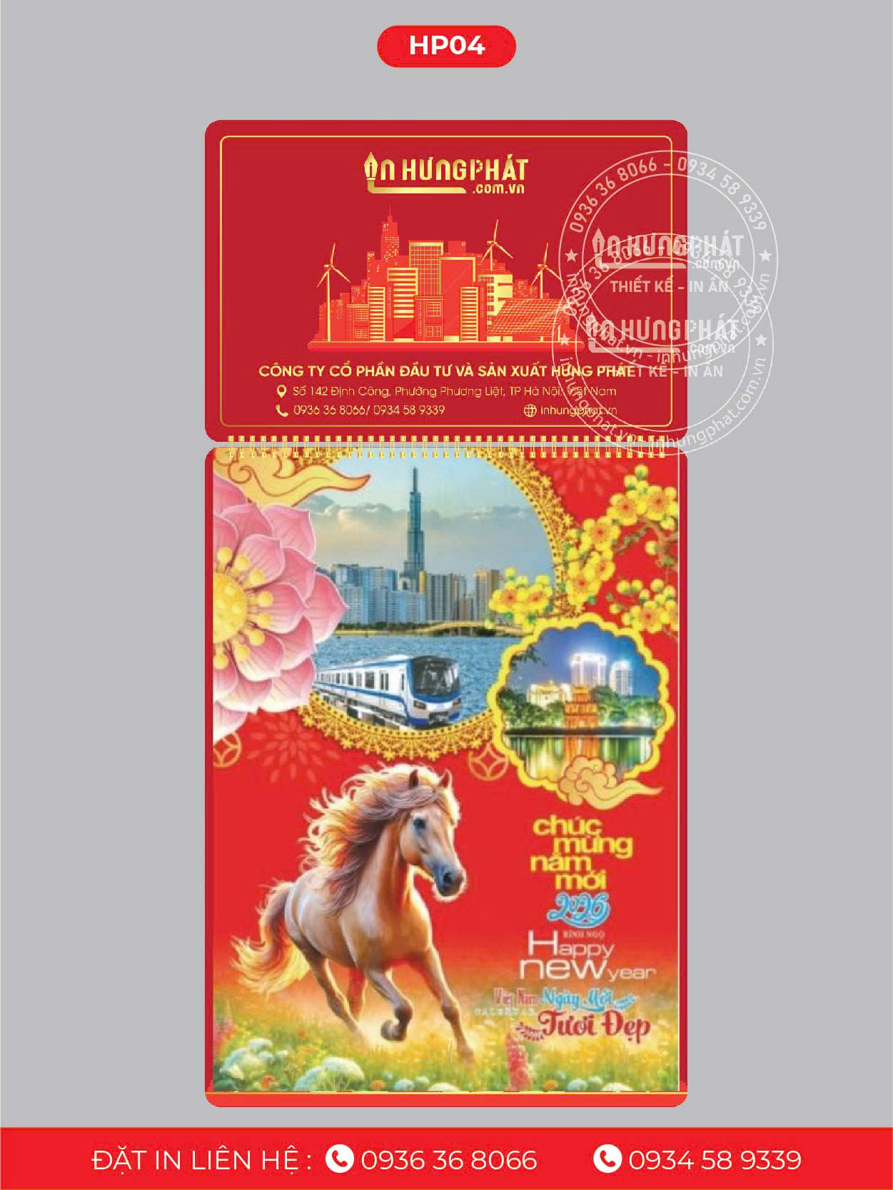 z7197596291789_fbdb70bd78304c3c14bb95aeb3993ed4