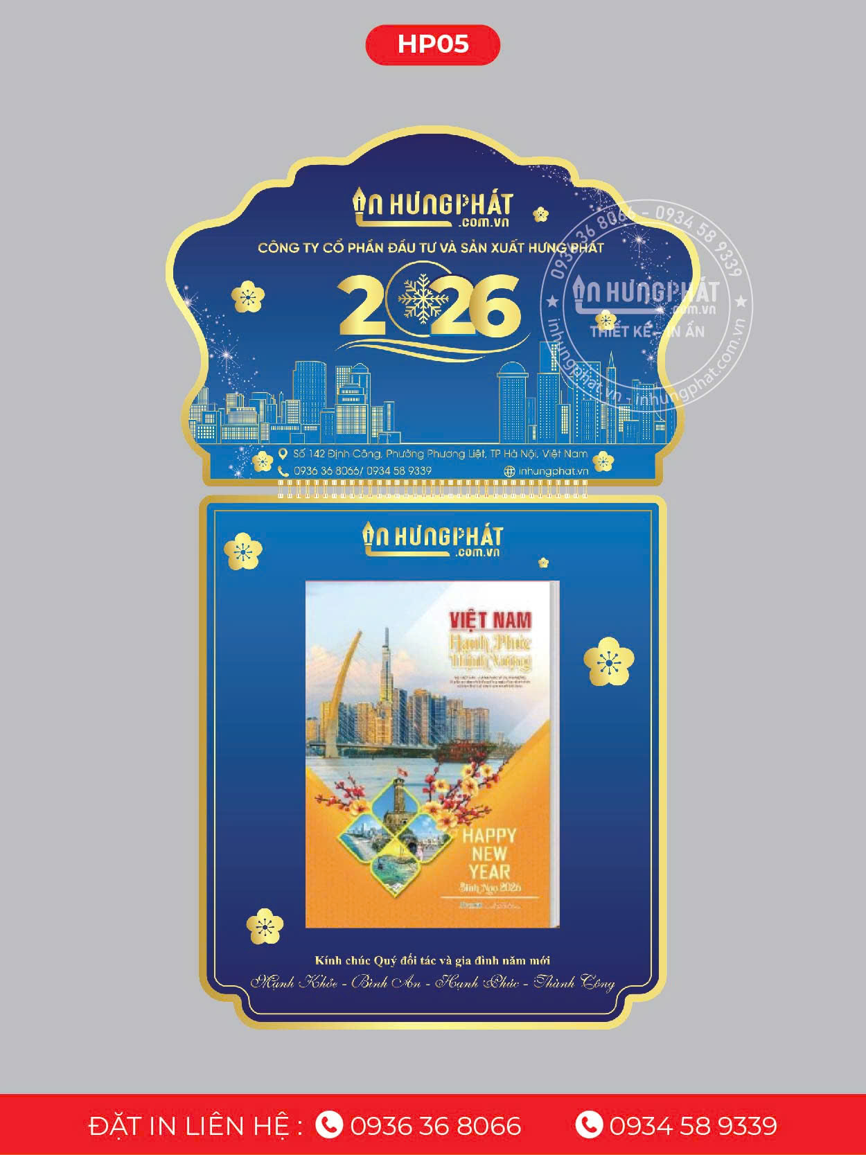 z7197596393843_fbc149e1db5ab6a08566c70a96b3c1fa