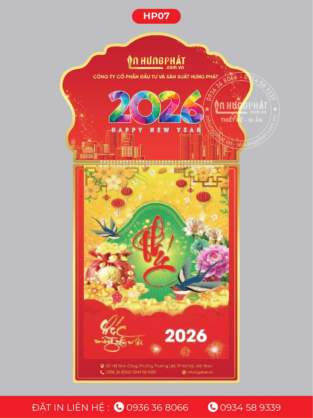 z7197596604892_824c9a5d10adde4a2b36b3d00e6d5d93