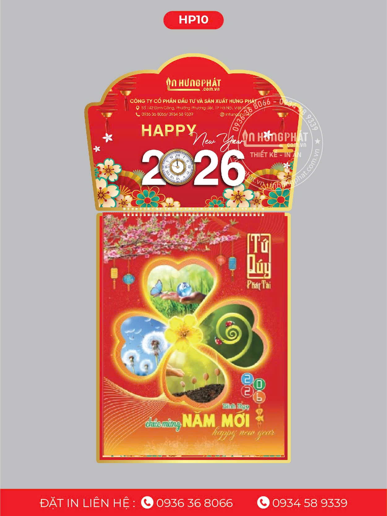 z7197596665915_282d8e15ebef4a323acd5f9523c38d6c