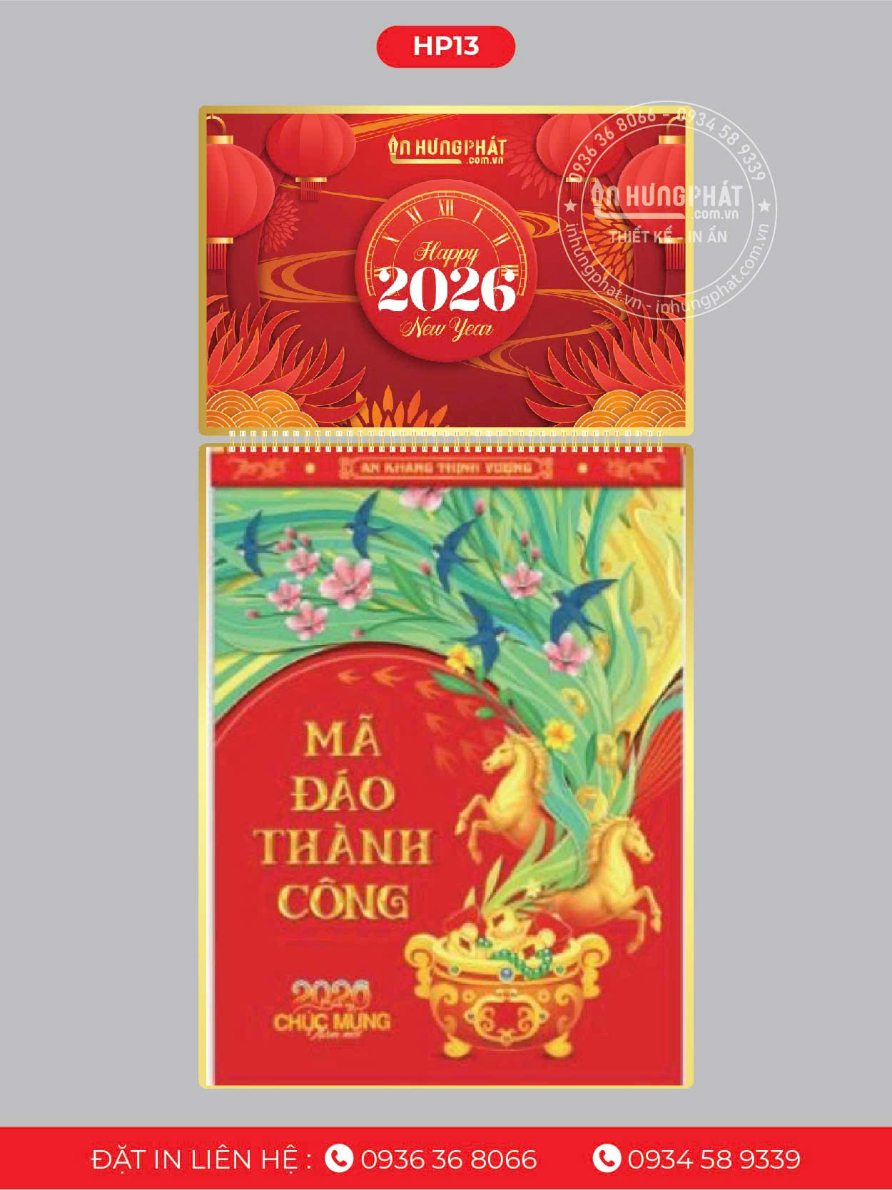 z7197596714362_5656a8d0ad0e0fa62633457a71c041c4