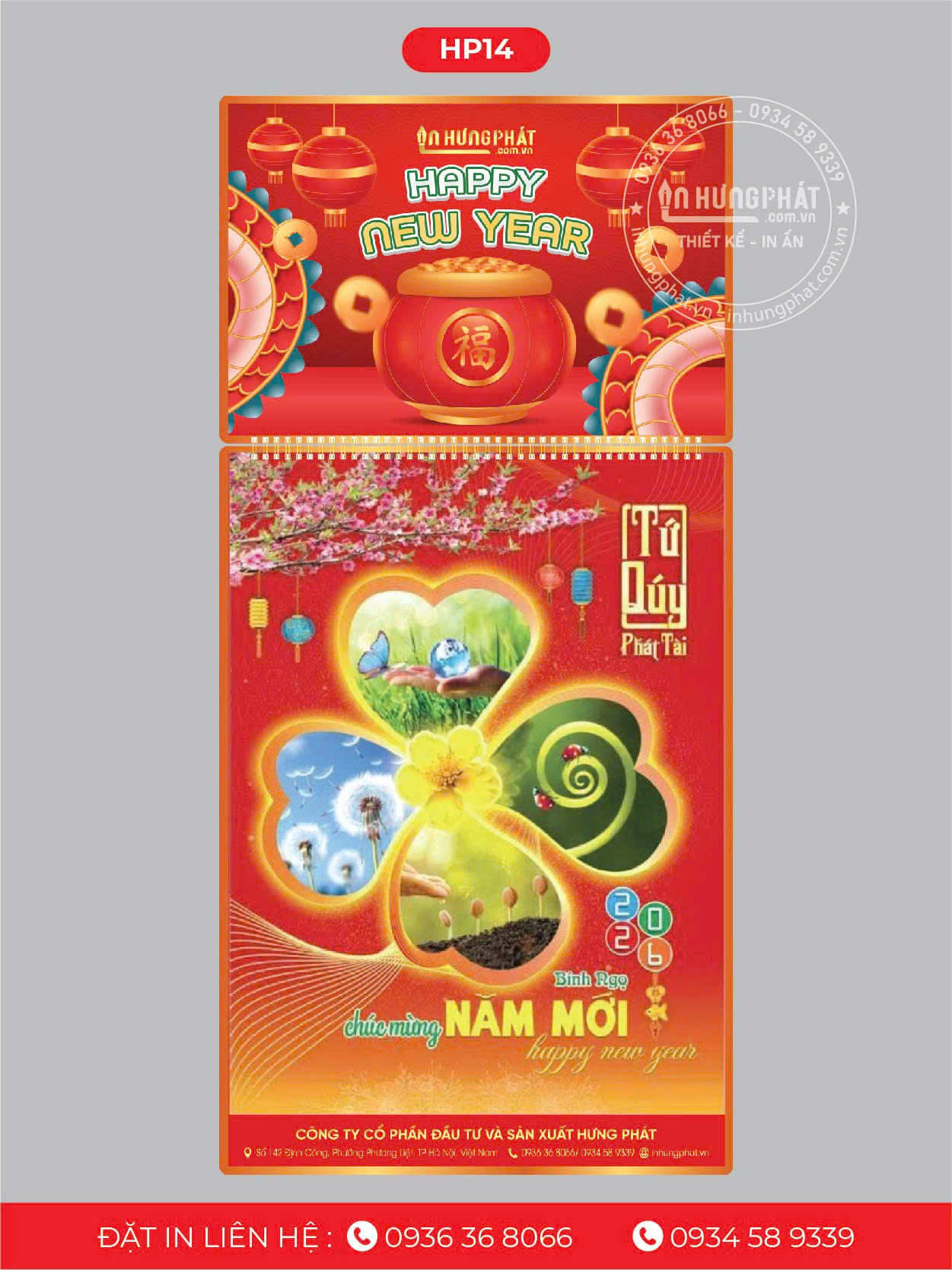 z7197596727429_190788a6451b384c5d256bf96c0bc5b6