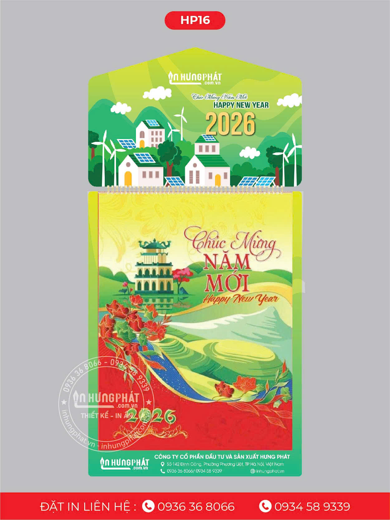 z7197596759353_9d4b8cfc64390f1e943fd395dad80899