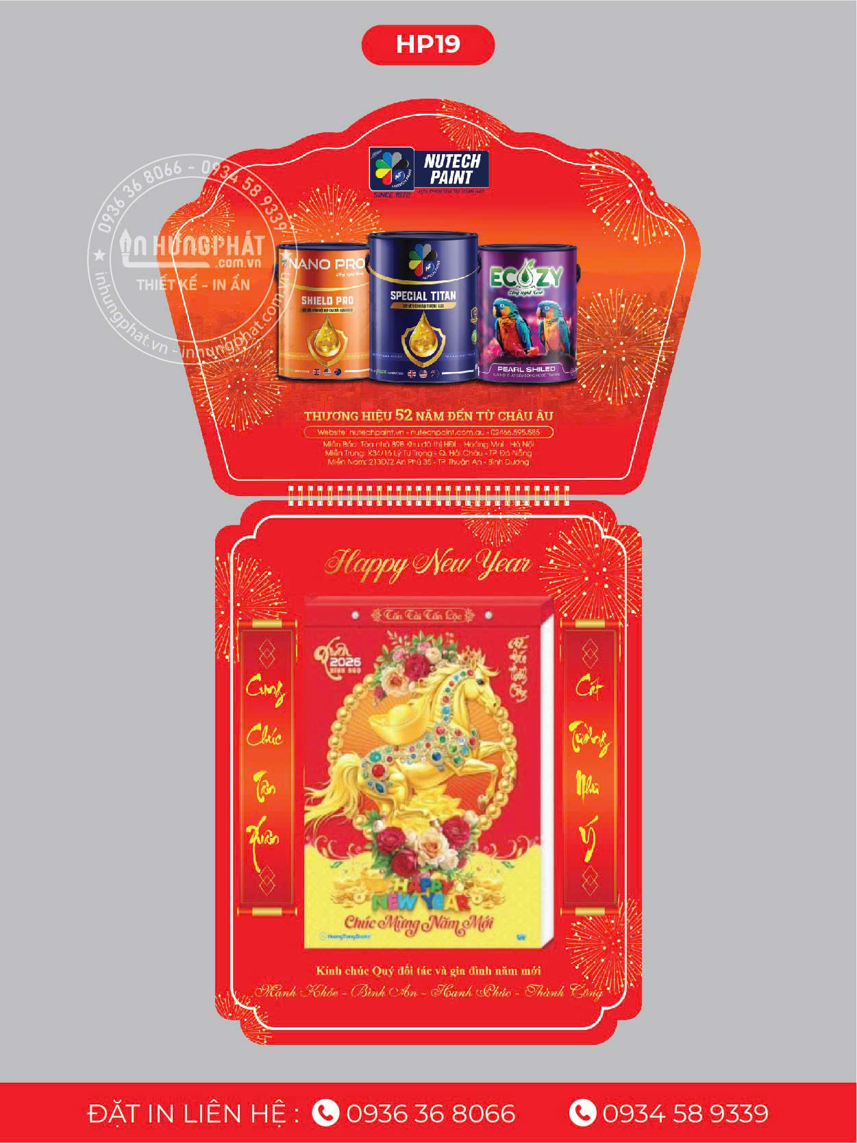 z7197596807167_9d0319432bf16c3a0dea5dc9ce2e5a49