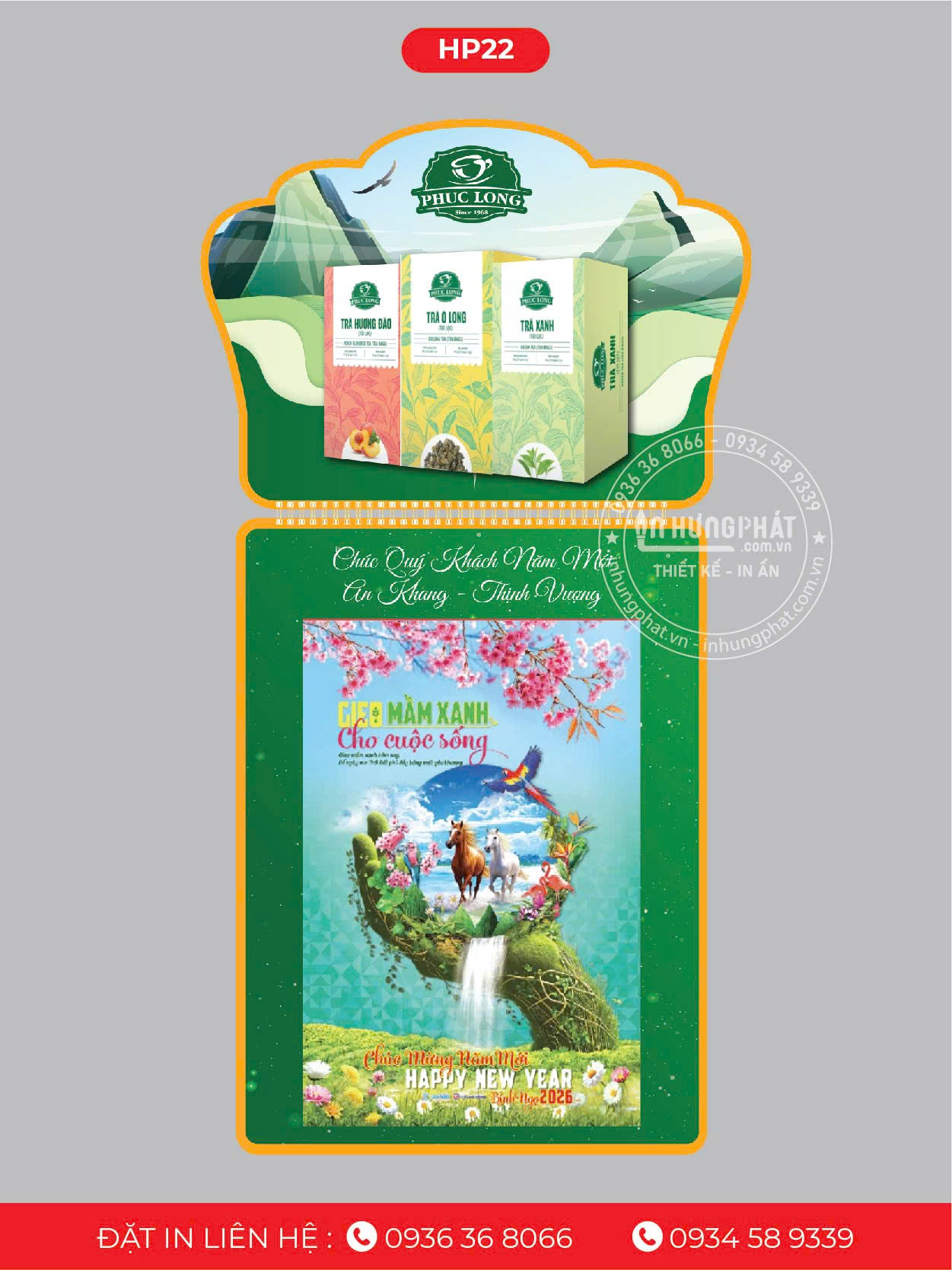 z7197596934102_ad4f88d39b21afa5bbbaee03aaecd618