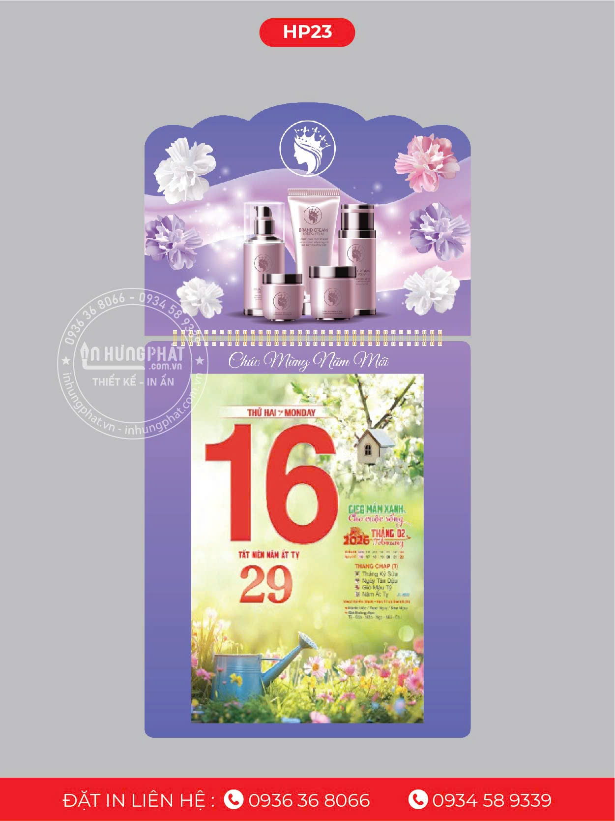 z7197597006187_58180d6978b84821d7d0607254808482