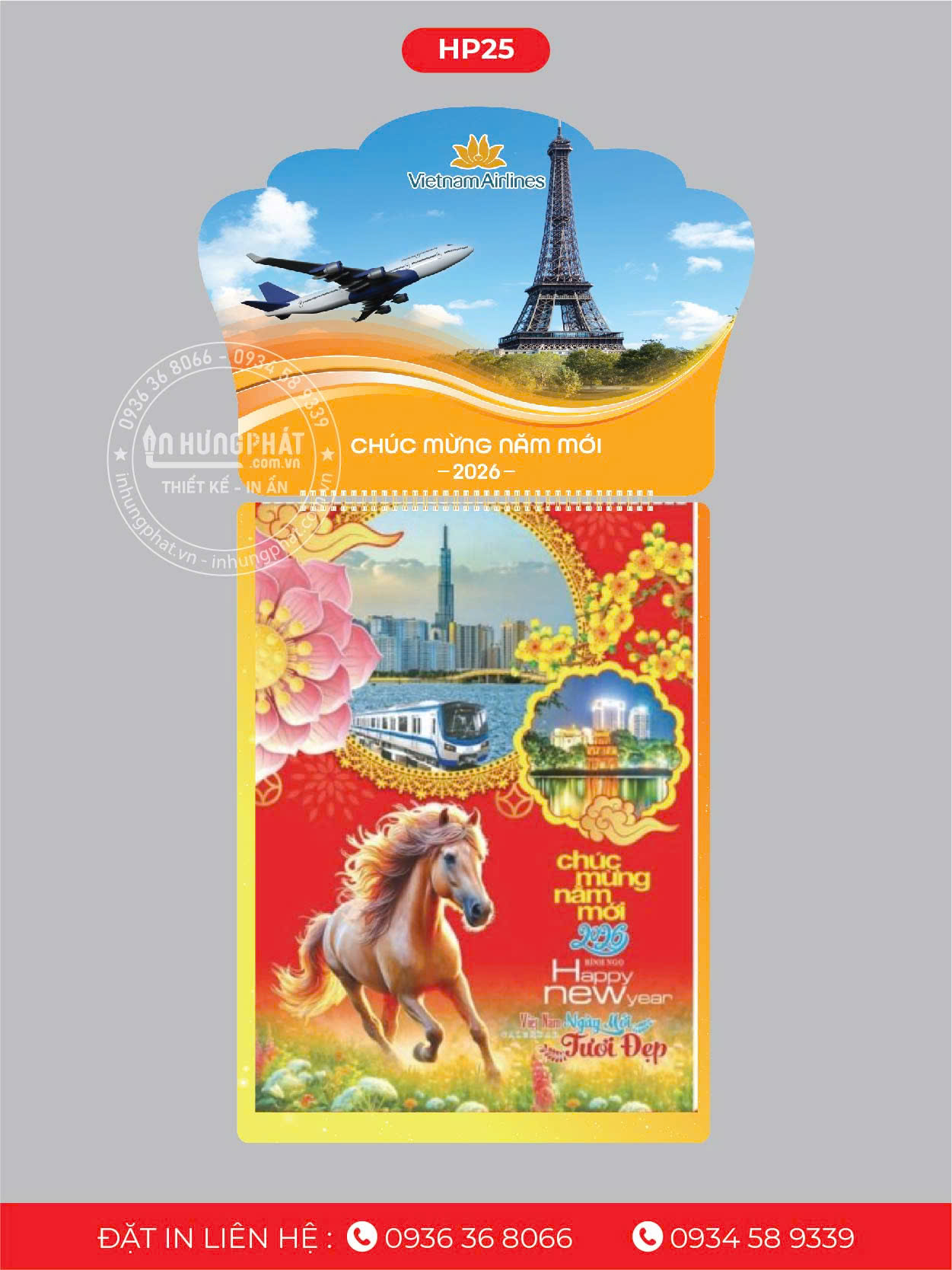 z7197597055665_60af2d8bab900e97a4aeb43941291f89